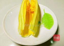 椒盐南瓜花的做法图解4