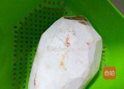 反沙芋头的做法图解1