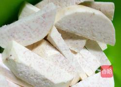 反沙芋头的做法图解2