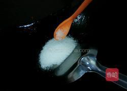 反沙芋头的做法图解6
