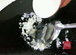 反沙芋头的做法图解7