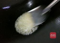 反沙芋头的做法图解8