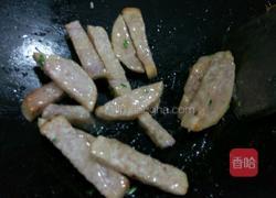 反沙芋头的做法图解10