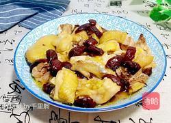 红枣蒸鸡的做法图解7