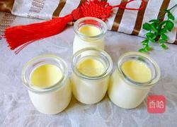 鸡蛋牛奶布丁的做法图解9