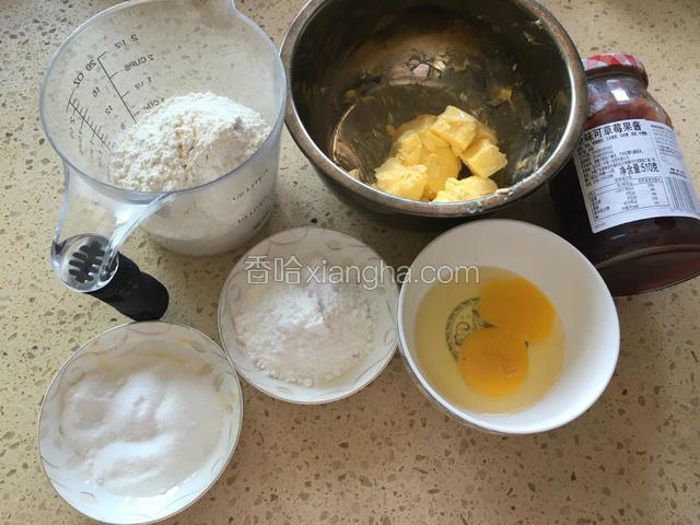 准备食材。