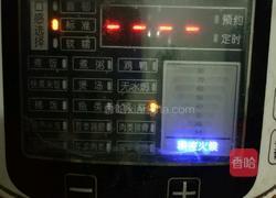 电饭煲制作蛋糕的做法图解13