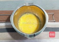 红枣桂圆鸡蛋汤的做法图解3