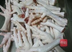 招财进宝的做法图解1