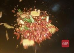 招财进宝的做法图解5