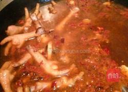 招财进宝的做法图解6