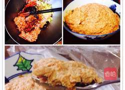 苏式鲜肉月饼的做法图解1