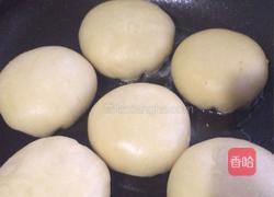 苏式鲜肉月饼的做法图解4