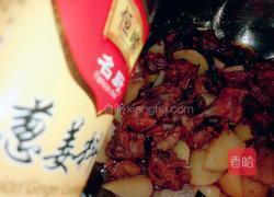 鸡骨架炖土豆的做法图解16
