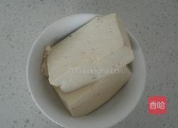 炸豆腐泡的做法图解1
