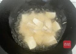 炸豆腐泡的做法图解4
