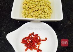 枸杞子豆浆的做法图解1