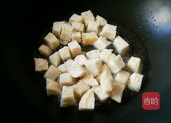 拔丝馒头的做法图解3