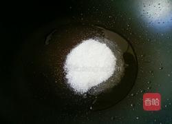 拔丝馒头的做法图解6