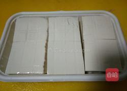 咸蛋豆腐的做法图解2