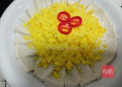 咸蛋豆腐的做法图解7