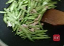 豆角肉丝的做法图解5