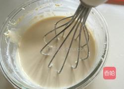 黄桃乳酪派的做法图解2