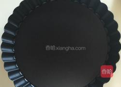 黄桃乳酪派的做法图解3