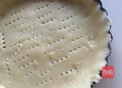 黄桃乳酪派的做法图解4