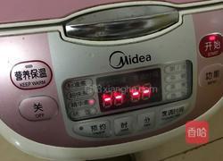 芋头饭的做法图解3