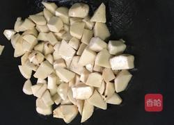 芋头饭的做法图解4