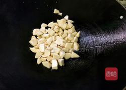 芋头饭的做法图解5