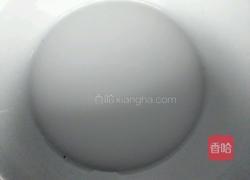 老黄瓜鸡蛋汤的做法图解1