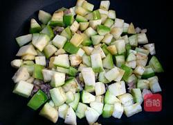 茄子酱的做法图解4