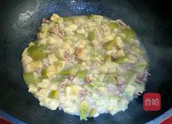 茄子酱的做法图解6