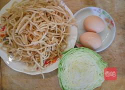 焖饼的做法图解1