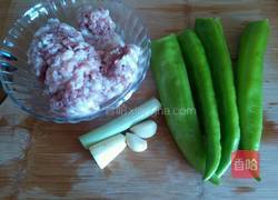 煎酿虎皮尖椒的做法图解1