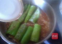 煎酿虎皮尖椒的做法图解14