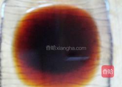 腌茄子的做法图解4