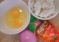 番茄酱炒饭的做法图解1