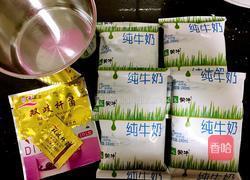 电饭煲做酸奶的做法图解3
