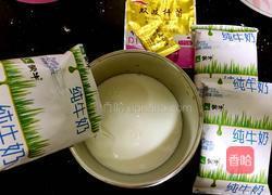 电饭煲做酸奶的做法图解4