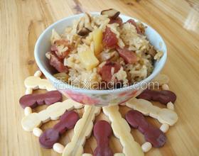 香菇臘腸土豆?fàn)F飯