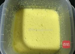 抹茶戚风的做法图解4