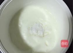 抹茶戚风的做法图解9