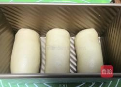 土司面包的做法图解10
