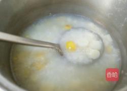栗子山药粥的做法图解7
