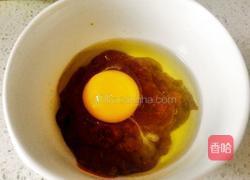 蒸鸡蛋酱的做法图解3
