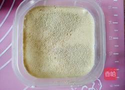 香葱饼干的做法图解2