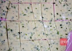 香葱饼干的做法图解10